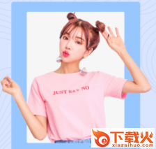 FacePlay古装视频截图3