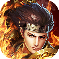 天命龙图九游版 v1.0 安卓版 天命龙图九游版 v1.0 安卓版