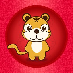 天虎云商iPhone版 v2.3.3.9 苹果版 