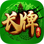 无双南通长牌 v2.2.1 安卓版