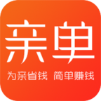 亲单安卓版下载-亲单appv1.2.7 最新版