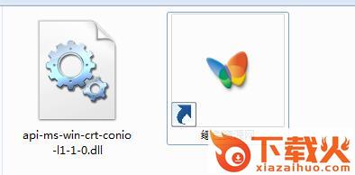 api-ms-win-crt-conio-l1-1-0.dll下载