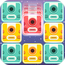 萌三乐消除 v1.0.3 安卓版 萌三乐消除 v1.0.3 安卓版