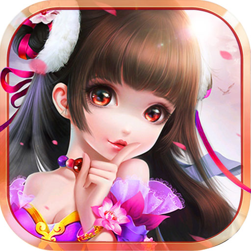 武侠风云录 v1.4 安卓版