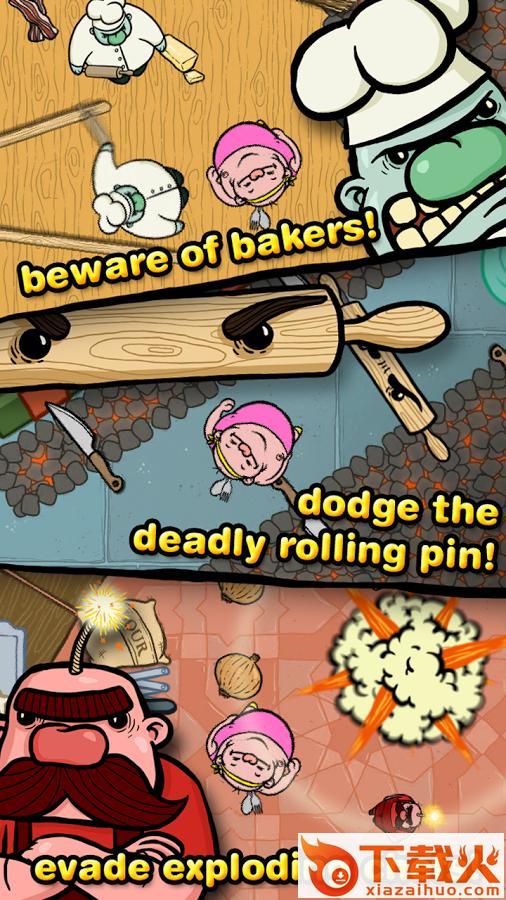 贪吃大王游戏 v1.4 安卓版截图2