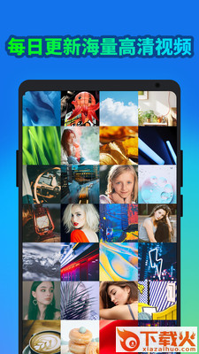 有来电app截图1