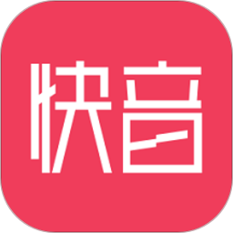 快音ios下载-快音苹果版下载v4.44.00 官方版