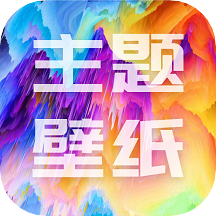 壁纸君app安卓下载-壁纸君下载v1.1.0 手机版