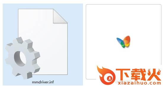 mmdriver.inf