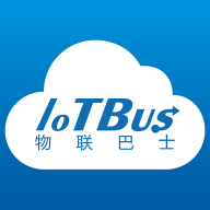 物联巴士app下载安卓-IoTBus Cloud物联巴士appv1.8.2 最新版