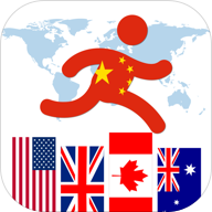 未名移民APP官方下载 v1.4.0 手机版