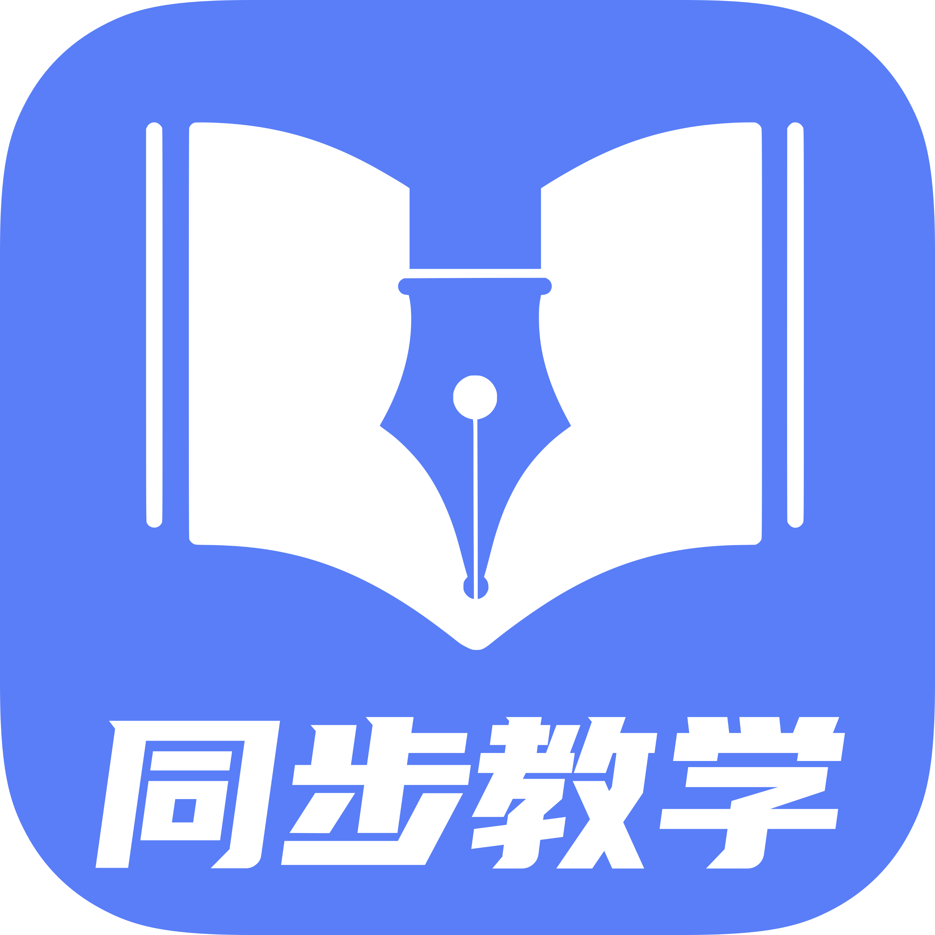 初中同步教学APP下载-初中同步教学v2.1.1 安卓版