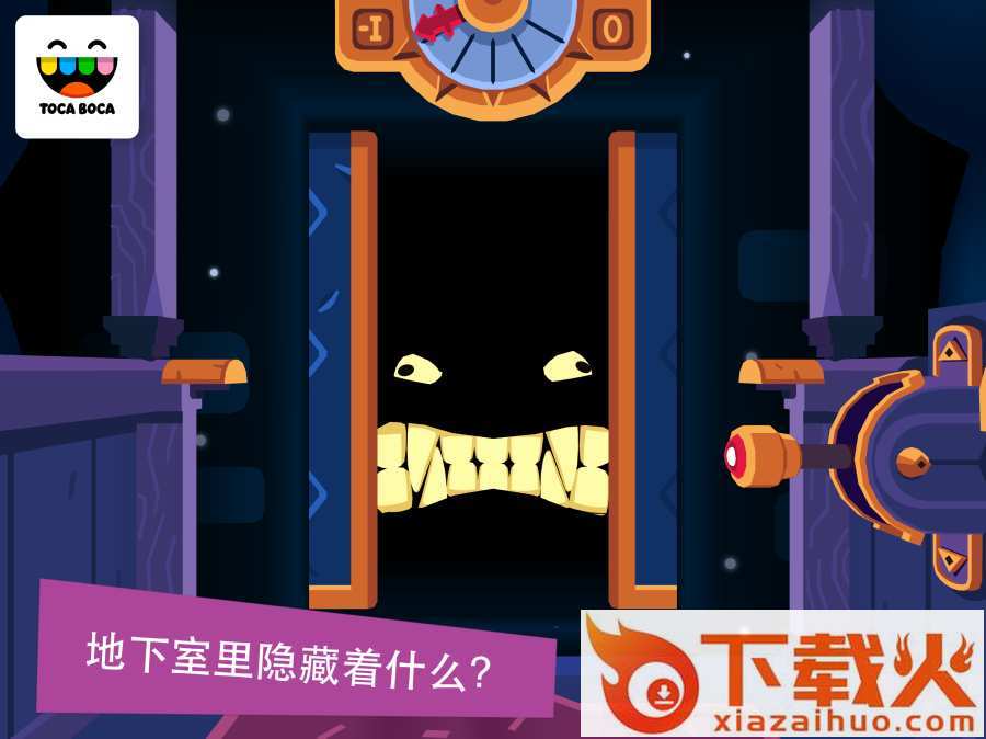 Toca Mystery House游戏截图1