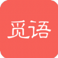 觅语app-觅语(交友聊天)软件v1.0.1