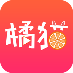 橘猫app下载-橘猫v1.1.1 安卓版