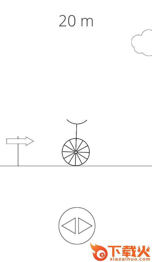 Tekteker(平衡独轮车手游)截图2