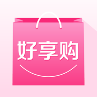 好享购app下载-好享购v1.2 最新版