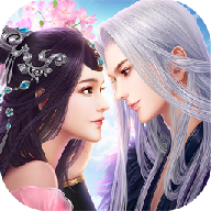 蜀山逍遥传手游下载-蜀山逍遥传v2.6.0 安卓版