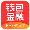 钱包金融手机版-钱包金融APPv3.3.0 官方版