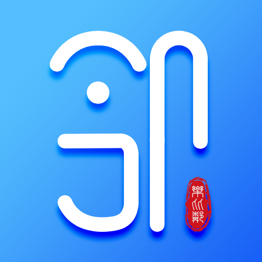 乐比邻安卓手机下载-乐比邻appv1.12.67 最新版