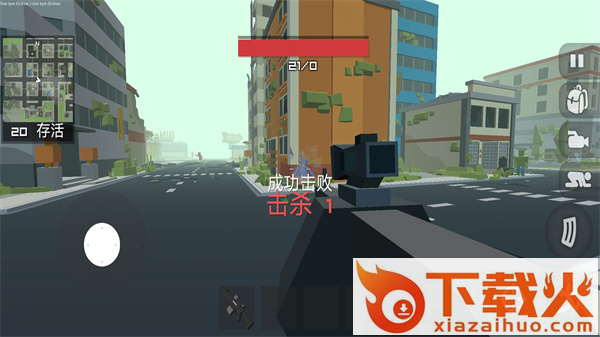 香肠吃鸡战队 v1.1 最新版截图2