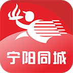 宁阳同城app下载-宁阳同城v7.2.1 安卓版