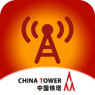 四川铁塔助手安卓版下载-四川铁塔助手appv1.7.2 最新版