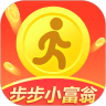 步步小富翁app下载-步步小富翁v1.0.0 安卓版