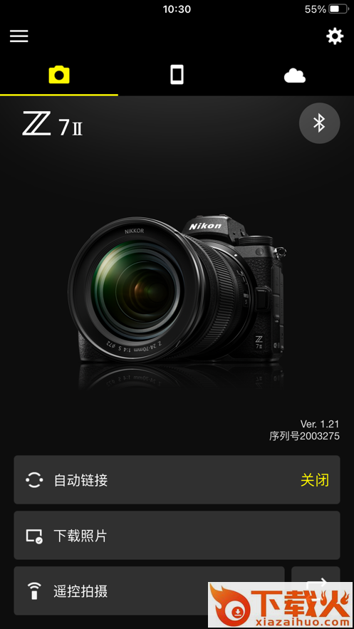SnapBridge app截图1