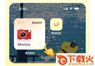 黄油相机最新版下载截图3