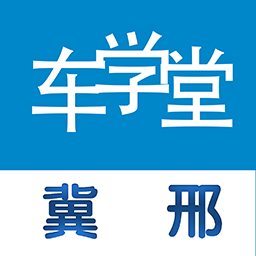 从业之家下载手机版-从业之家app(内部培训)v1.0 官方版