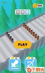 我的战士My Warriors截图1