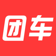 团车app客户端下载-团车appv4.5.18 安卓版