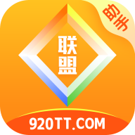 联盟盒子 v1.5 安卓版 联盟盒子 v1.5 安卓版