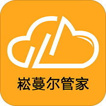崧蔓尔管家 v1.0.0 安卓版 崧蔓尔管家 v1.0.0 安卓版