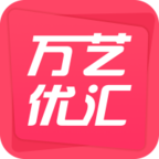 万艺优汇app下载-万艺优汇v2.3 安卓版