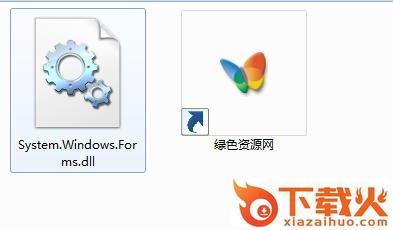 system.windows.forms.dll下载