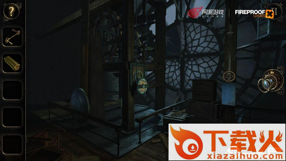 迷室3 v1.1.2 安卓版截图1