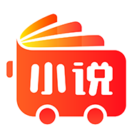 小说巴士app免费版下载-2021小说巴士v3.2.4 最新版
