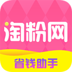 淘粉网 v7.0.30 安卓版