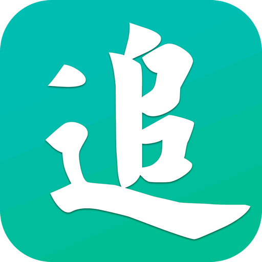 追书大神老版本下载-追书大神旧版本appv2.1.7 历史版本