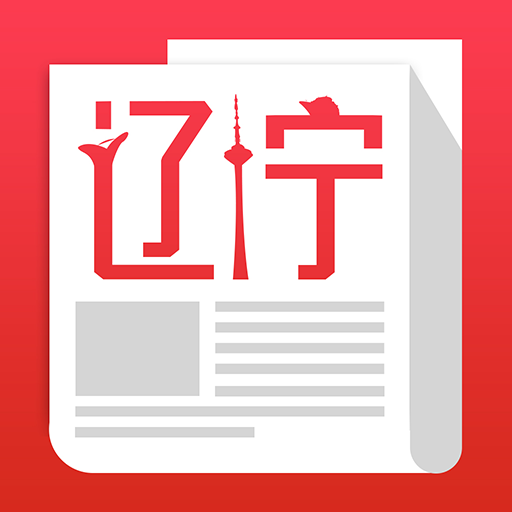 辽宁头条app下载-辽宁头条v1.0.0 安卓版
