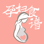 孕妇食谱app v4.5.3安卓版 孕妇食谱app v4.5.3安卓版