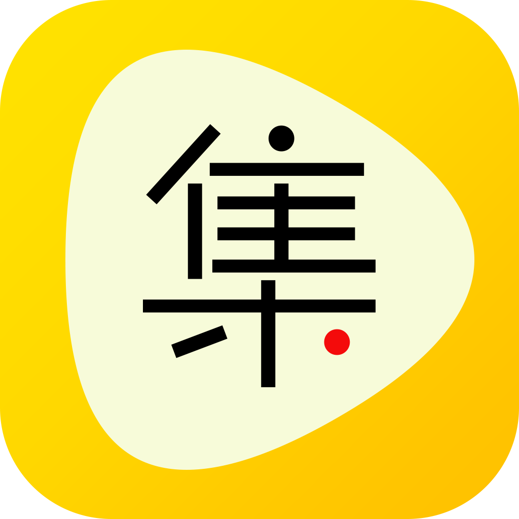 集好视频官方下载-集好视频app最新版下载v2.0.0.0 安卓版