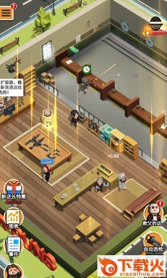 枪店模拟器截图2