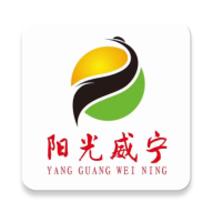 阳光威宁app v1.0 最新版 阳光威宁app v1.0 最新版