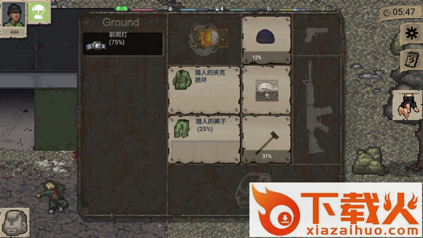 Mini DAYZ(迷你dayz修改器安卓下载) v1.0 手机版截图1