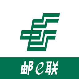 邮e联电脑版下载-邮e联pc版下载v2.5.30002.15 windows版