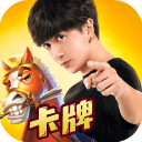 马上嘿嘿嘿手游-薛之谦马上嘿嘿嘿手游下载v1.0.1 安卓版