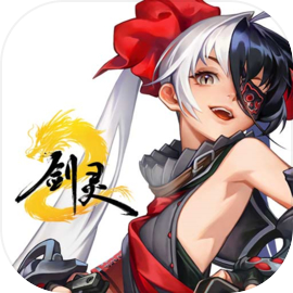 剑灵2电脑版 v1.0 最新版 
